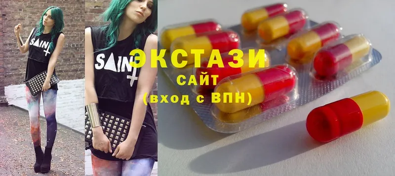 Ecstasy 250 мг  kraken ссылки  даркнет телеграм  где купить наркотик  Биробиджан 